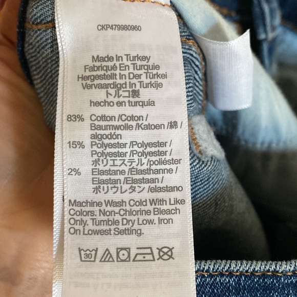 Madewell stovepipe petite jeans - Picture 7 of 7